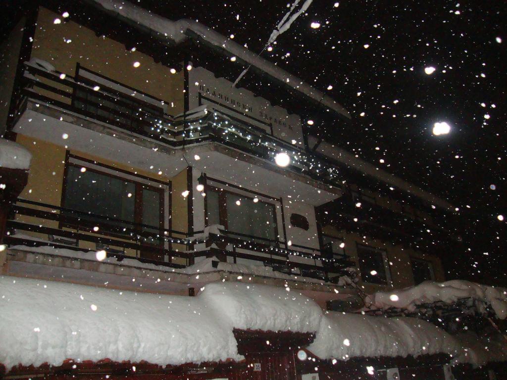 Guest House Planinski Zdravets بانسكو المظهر الخارجي الصورة