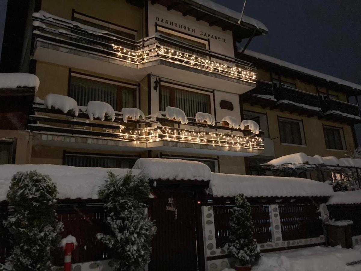 Guest House Planinski Zdravets بانسكو المظهر الخارجي الصورة