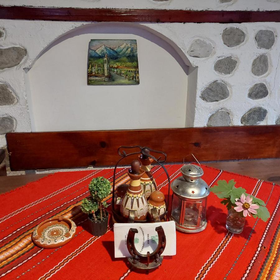 Guest House Planinski Zdravets بانسكو المظهر الخارجي الصورة