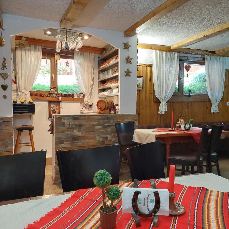 Guest House Planinski Zdravets بانسكو المظهر الخارجي الصورة