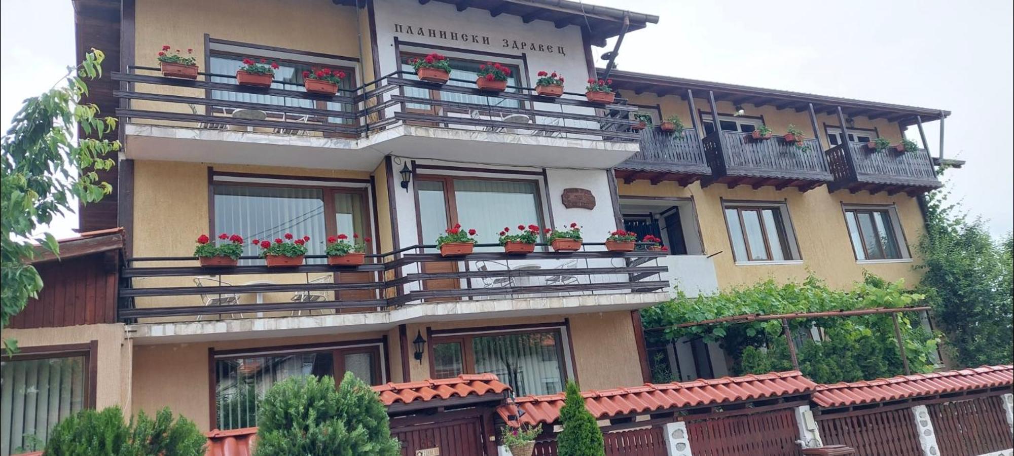 Guest House Planinski Zdravets بانسكو المظهر الخارجي الصورة